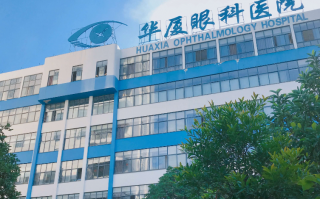 重庆眼科医院医生排名公布，这些眼科医生手术技术没得说！