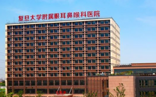 2024上海眼科医院排名前三大公开 都是上海正规靠谱人气高的眼科