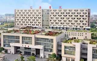 上海交通大学医学院附属第九人民医院整形技术怎么样？擅长的领域有哪些？