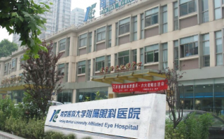 南京评价好的smile全飞秒近视眼手术医院排名前三,这几家近视眼手术好评价靠谱